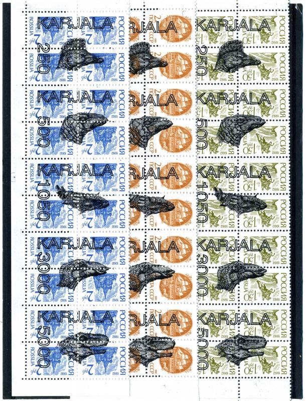 Karjala Rep.1991 DINOSAURS 3 Strips (5v) Perforated Mint (NH)