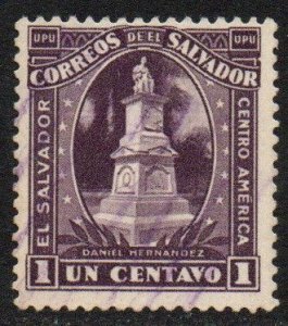 El Salvador Sc #495 Used