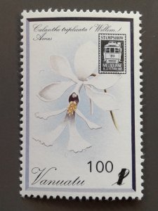 Vanuatu 512 VF MNH. Scott $ 5.50