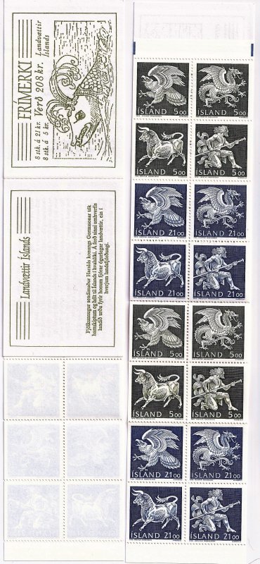 Iceland Scott 688-695 MNH Spirits of the North Eagle Giant Bull Dragon