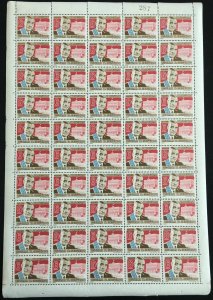 Uruguay 1970s Blocks Sheets Art Unesco MNH(200+Stamps)LA64