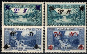 Lebanon #173-6  F-VF Unused CV $6.50 (X6950)