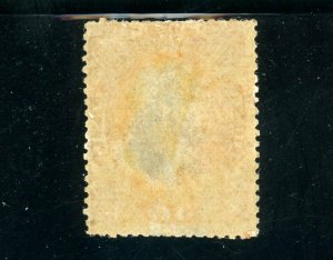 USAstamps Unused FVF US Serie of 1857 Franklin Scott 38 OG MH