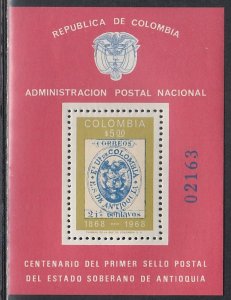 Colombia # 785, Stamp On Stamp, Souvenir Sheet, Mint NH, 1/2 Cat.