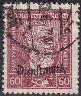 Germany #O60 F-VF Used  CV $3.75 (Z5003)