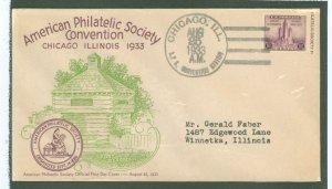 US 731a 1933 3c Century of Progress imperf single on an addressed (typed) FDC with a Beverly HIlls cachet (official APS cachet)
