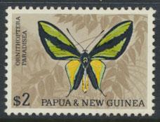 Papua New Guinea SG 92  SC# 220  Mint Hinged - Butterflies Plate I  see details