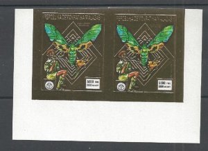 1988 Scouts Malagasy birds butterfly gold IMPERF pair