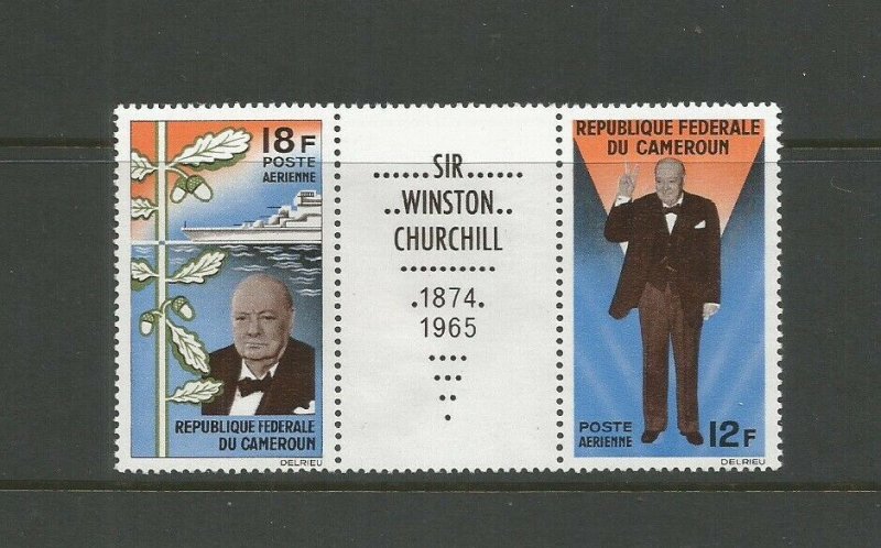 Cameroon 1965 Churchill Commemoration Unmounted Mint Set + Label SG 382/3