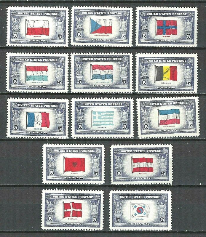 #909-921 US SET OVERRUN COUNTRIES-MINT-FINE-VF