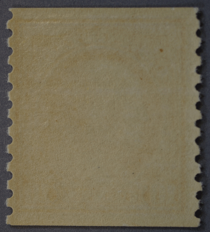 United States #497 10 Cent Franklin Coil MNH