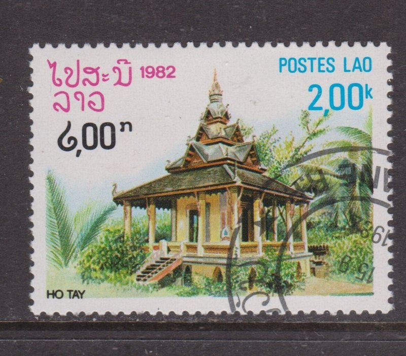 Laos 1982 Ho Tay Pagoda 2k Fine Used SG 568 VGC