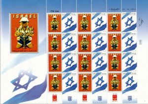 ISRAEL 2015 KKL - JNF ISRAEL THE STORY OF A NATION 1950's POSTER SHEET MNH 