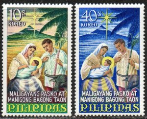Philippines Sc #976-977 MNH
