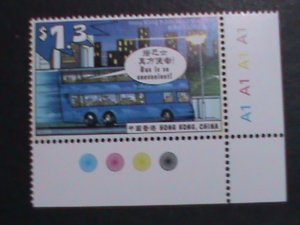 ​HONG KONG 1999-SC#844-8  PUBLIC TRANSPORTATION MNH SET   WE SHIP TO WORLD WIDE