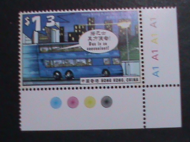 ​HONG KONG 1999-SC#844-8  PUBLIC TRANSPORTATION MNH SET   WE SHIP TO WORLD WIDE