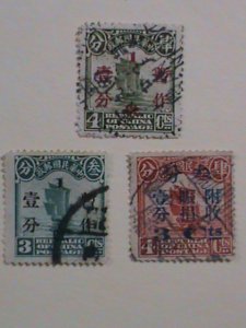 CHINA -STAMPS-1913--  CHINA OLD JUNK SURCHARGED OVERPRINT-USED- NH & H-STAMPS,