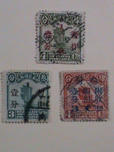 CHINA -STAMPS-1913--  CHINA OLD JUNK SURCHARGED OVERPRINT-USED- NH & H-STAMPS,