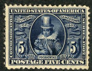 US # 330 SCV $200. 5c Pocahontas, XF mint hinged, rich color, much larger mar...