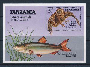 [48007] Tanzania 1990 Marine life fish Birds v�gel owl Souvenir Sheet MNH