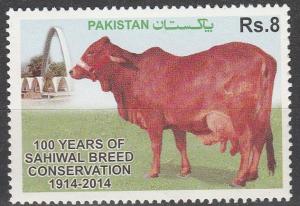 Pakistan #1212 MNH F-VF (SU6917)