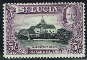 ST LUCIA 1936 KGV GOVERNMENT HOUSE 5/- 