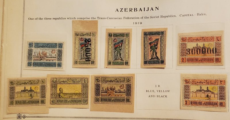 Azerbaijan, National Republic Collection, Imperforate, 1919, Cat. value - $13.70