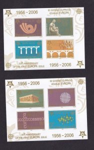 Serbia  #286a-293a   2005  MNH  imperf 2 sheets Europa stamps 50 years