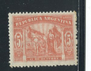 Argentina 372  MNH cgs