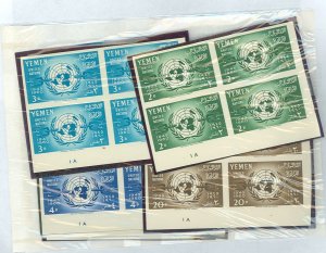 Yemen #103-09 var Mint (NH) Multiple