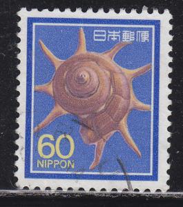 Japan 1625 Used 1988 Rinbo Shell