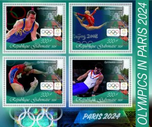 Olympic Games in Paris 2024 Gymnastic 2024 year,1+1 sheets  perforated NEW MNH**