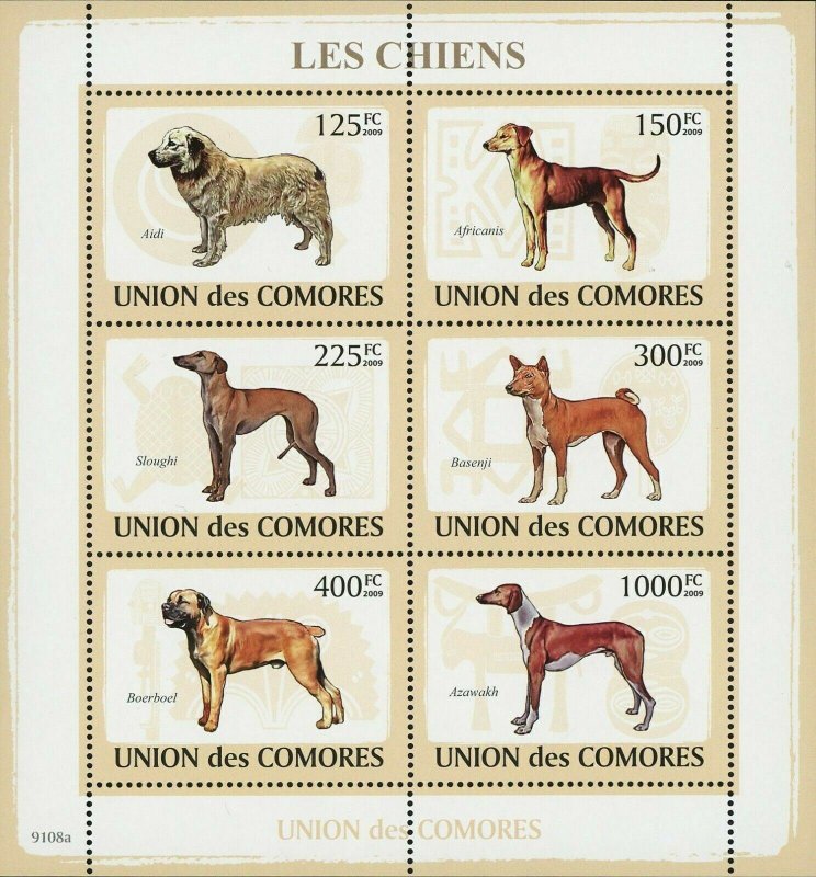 Dogs Stamp Aidi Sloughi Boerboel Basenji Azawakh Africanis S/S MNH #2135-2140