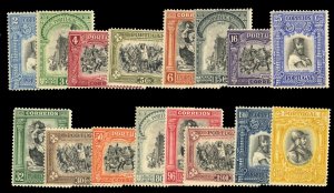 Portugal 437-452, $138.50, 1928 3rd Independence Issue, hinged