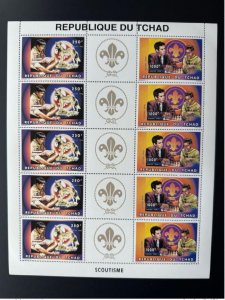 1996 Chad Mi. 1361a - 1362a A Sheet Jamboree Wildlife Scouting Chess Kasparov-