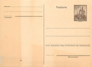 E0061 Austria 1970s Austrian postal stationery postcard 1 Schilling unused