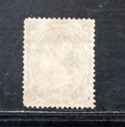 TRANSVAAL SC# 101 VF/U