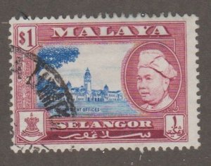 Malaysia 110 Government offices - Malaya, Selangor