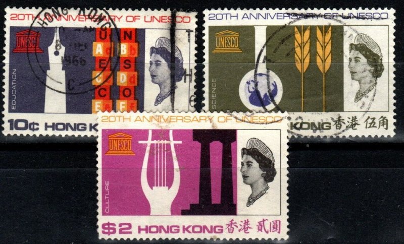 Hong Kong #231-3 F-VF Used CV $17.50   (A382)