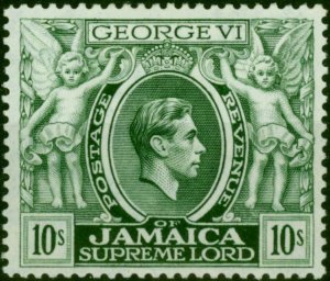 Jamaica 1950 10s Myrtle-Green SG133a P.13 Fine LMM