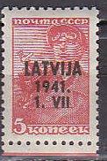 Latvia (Ger Occupation) Michel 1 1941 Overprint MNH