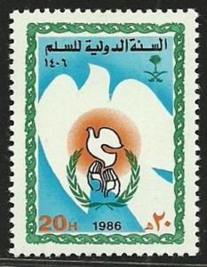 Saudi Arabia 1986 Very Fine MNH Stamp Scott # 971 CV 1.40 $