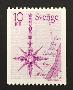 Sweden 1978 #1257, North Arrow, MNH