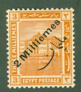 EGYPT 60 MH BIN $1.25