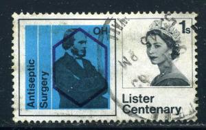 Great Britain - Antiseptic Surgery - Scott #427 - Used