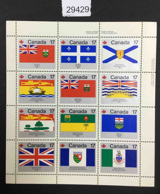 US STAMPS  #17c CANADA FLAGSHEET MINT OG NH  LOT #29429