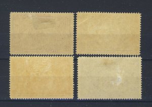 4x Canada Mint Special Delivery E6-E7-E9-E11 Guide Value = $43.00