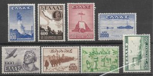 Doyle's_Stamps: MNH Set of Greek Issues Scott #490** to #497** of 1946-1947