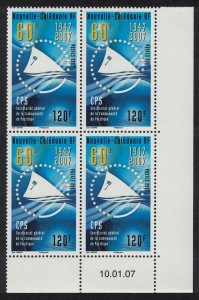 New Caledonia 60th Anniversary of CPS Corner Block of 4 Date 2007 MNH