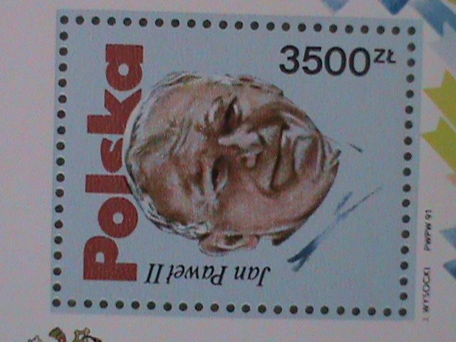 1991, POLAND POP JOHN PAUL II VISIT POLAND S/S
